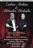 Zubin Mehta & Misuko Uchida Zubin Mehta & Misuko Uchida