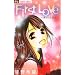 First Love~�����Ƒ�D�� (�t�����[�R�~�b�N�X)