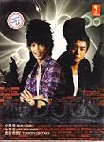 Tokyo Dogs ~ Japanese TV Series with English Subtitled DVD