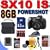 Canon Powershot SX10 IS (2665B001) 10.0MP 20x Optical Zoom Digital Camera BigVALUEInc Accessory Saver 8GB NiMH Bundle + MORE