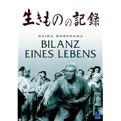 Akira Kurosawa: Bilanz eines Lebens - Record of a living being (DigiPack)