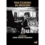 Van Cliburn in Moscow Vol.4 [DVD] [1972]