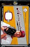 2007 Upper Deck Sweet Spot Randy Johnson Sweet Swatch Jersey Arizona Diamondbacks Baseball Card - Mint Condition - Shipped In Protective Display Case!