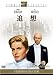 �Ǒz [DVD]