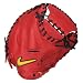 【NIKE（ナイキ）】【ジュニア】【軟式】 JOH シグネイチャーモデル 城島健司モデル　レッド