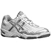 ASICS® Men's GEL Monsoon