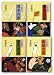 斉藤洋の歴史ファンタジー白狐魔記(4冊セット)