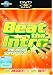 Beat the Intro 3: Interactive DVD Game [Interactive DVD]