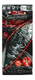 MAXXIS FLYWEIGHT TUBE PRESTA 2.1 FW121