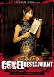 Cruel Restaurant