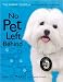 No Pet Left Behind: The Sherpa Guide for Traveling with Your Best Friend