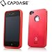 �y�X�g���b�v�z�[�����zCAPDASE iPhone 4S / 4 ���p �A���}�[ �W���P�b�g Elli �i�N���X�^���E�N���A�[�t���ی�V�[�g ���j �V���R���~�A���~�j�E�� �n�C�u���b�h �W���P�b�g �\���b�h�E�}�z�K�j�[ MTIH4S-51HH