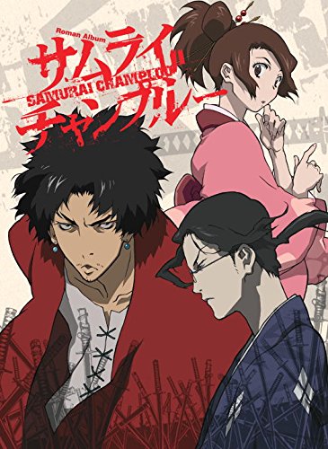 Roman Album: Samurai Champloo