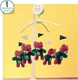 Michigan State University Musical Mobile