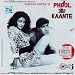 Phool Aur Kaante(Hindi Music/ Bollywood Songs / Film Soundtrack / Ajay Devghan / Madhu / Kumar Sanu / Nadeem - Shravan)