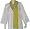 Long Scarf Cotton Tie And Dye Accessory (88 X 40 Inches/yellow-green With White Stripes) Image #5