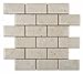 Ivory Travertine 2 X 4 Honed & Beveled Brick Mosaic Tile - 6