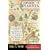 Companion to Narnia: A Complete Guide to the Magical World of C.S. Lewis's the "Chronicles of Narnia"