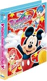 マジカルダンス オン ドリームステージ オフィシャルカードホルダー(M) ミッキーマウス の評価・レビュー