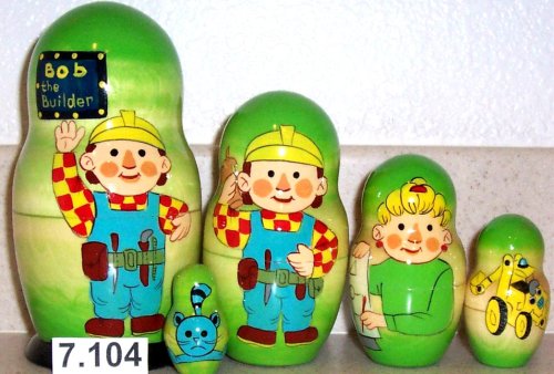 Russian Nesting Doll Bob the Builder 5 Pc / 7 in #7.104