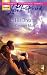 Books : In His Dreams (Michigan Island, Book 3) (Love Inspired #407)