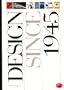 Design Since 1945 (World of Art)