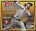 2009 Topps Updates & Highlights Baseball Jumbo Box