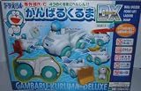 ドラえもん 赤外線R/C　がんばるくるまDXの画像