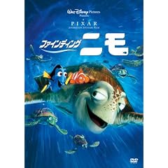 �t�@�C���f�B���O�E�j�� [DVD]