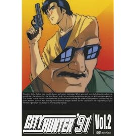 CITY HUNTER '91 Vol.2 [DVD]