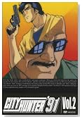 CITY HUNTER '91 Vol.2�̃C���[�W���g�傷��
