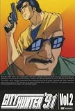 CITY HUNTER '91 Vol.2 CITY HUNTER '91 Vol.2