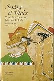 String of Beads: Complete Poems of Princess Shikishi (Shaps Library of Translations)