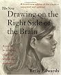 The New Drawing on the Right Side of the Brain