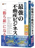 media5 �־����ȡץ��꡼�� �Ƕ�����ư���ӥ��ͥ�