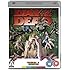 Day of the Dead  (Blu-ray + DVD)