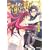 ���邫�݂�D���ɎQ��!�\�g�̕�� (�R�o���g����)