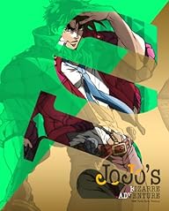 ジョジョの奇妙な冒険 Vol.4 (イベントチケット優先販売申込券、全巻購入特典フィギュア応募券付き)(初回限定版) [Blu-ray]