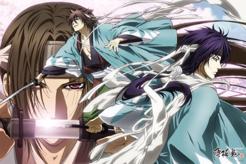 (1000 Pieces) Hakuouki - Jigzaw Puzzle (50×75cm)