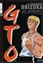 GTO - Semester 1 Box Set