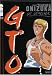 GTO - Semester 1 Box Set