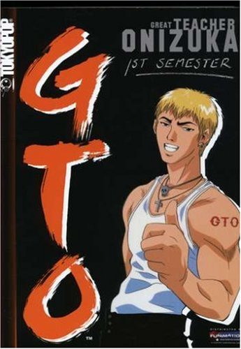 GTO   Semester 1 Box Set