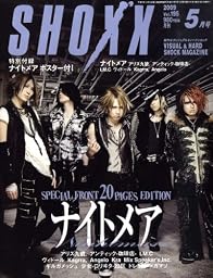 SHOXX (ショックス) 2009年 05月号 [雑誌]