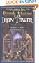 The Iron Tower Omnibus (Mithgar)