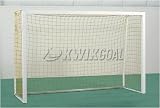 KwikGoal Official Futsal Goal