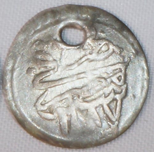 Unidentified Collectible Coin of the Ottoman Empire No.10