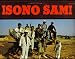 SonoSame { ISono Sami }