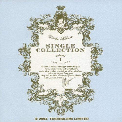 Utada Hikaru Single Collection Vol.1