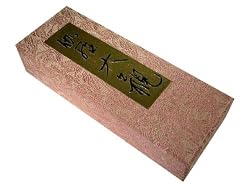 Nippon Kodo - Kyara Taikan (Premium Aloeswood) 140 Sticks