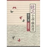 ���־��⡦������ ��11�� ������ 1